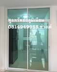 รับติดตั้งกระจก อลูมิเนียม บางนา แพรกษา บางพลี 0814949955