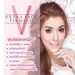 รูปย่อ Fairy Fanatic Extra Face Firming สเปรย์ลดเหนียง รูปที่4