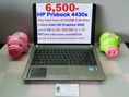 HP Probook 4430s