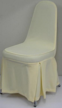 ผ้าคลุมเก้าอี้มองตากูลด์สีครีม  ราคา 200 บาท  โทร.  099-326-0005 รูปที่ 1