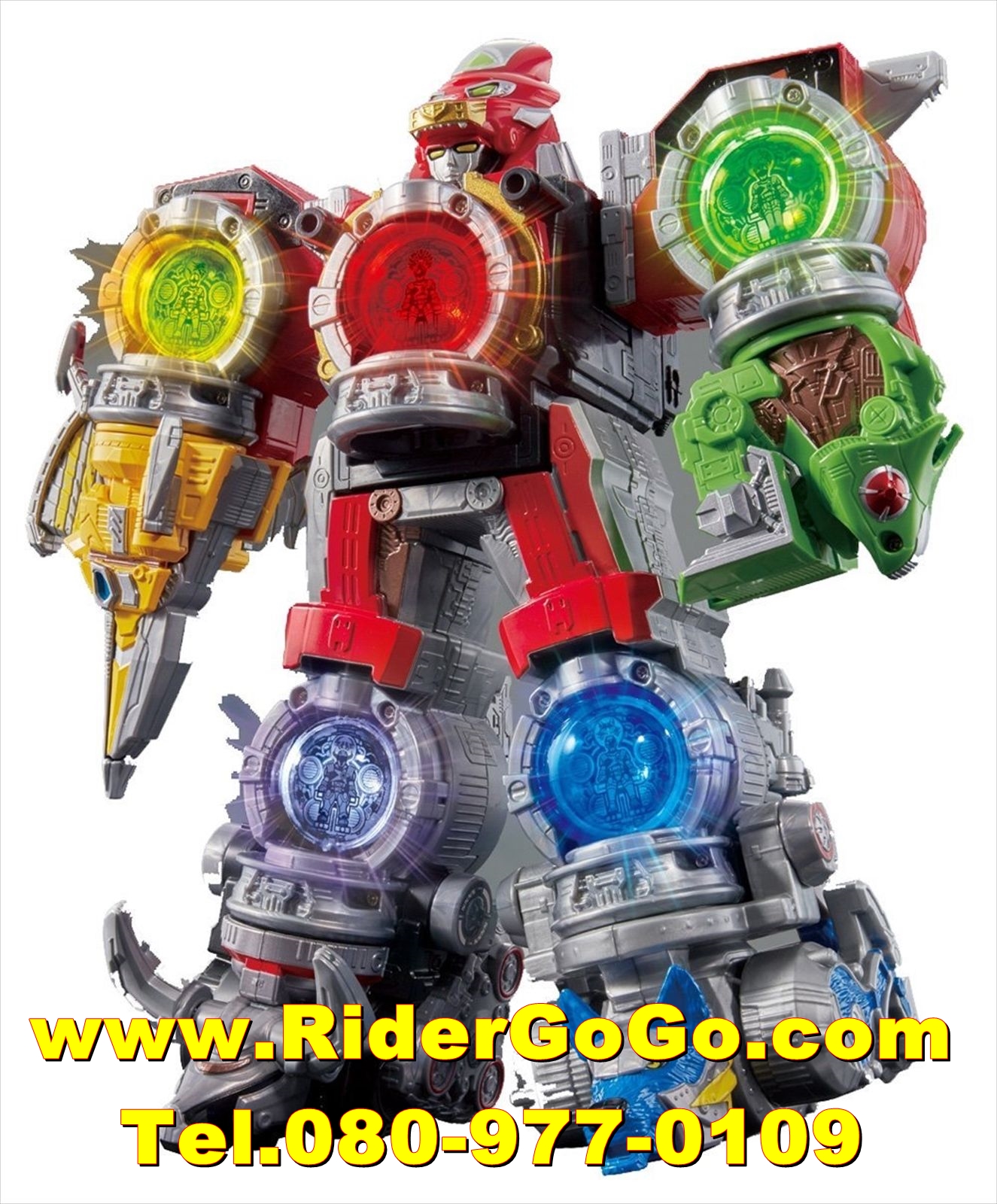 หุ่นยนต์ขบวนการคิวเรนเจอร์ คิวเรนโอ Uchu Sentai Kyuranger (DX KyurenOh) ขบวนการใหม่ล่าสุดของญี่ปุ่น ปี 2017 ของแท้ลิขสิทธิ์จากBandai รูปที่ 3