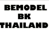 รูปย่อ BeModel Bk Thailand, modeling agency บีโมเดล โมเดลลิ่ง เอเจนซี่ รูปที่1