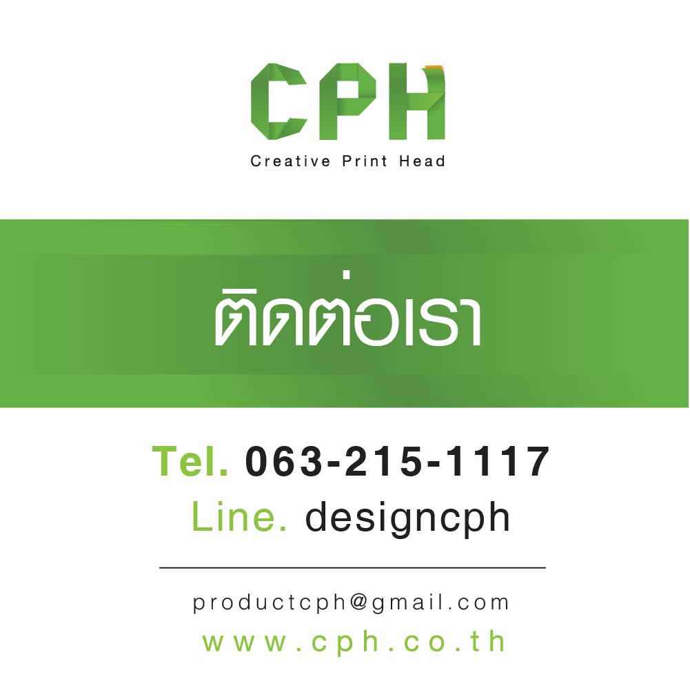 ออกแบบ ออกแบบAD artwork Artwork Design รับออกแบบ ดีไซน์ งานพิมพ์ กราฟิคดีไซน์  ออกแบบโลโก้ รับออกแบบร้าน ออกแบบร้านอาหาร ออกแบบร้าน ออกแบบตกแต่งร้าน ออกแบบร้านกาแฟ ออกแบบป้าย Brand design service, รับออกแบบตราสินค้า สร้างแบรนด์สินค้า ออกแบบโลโก้  พัฒนาผลิตภัณฑ์  ออกแบบบรรจุภัณฑ์ ฉลากกล่อง ลายกราฟิกบนถุง กระสอบ ขวด หลอดครีม และสินค้าทุกประเภท  รูปที่ 7