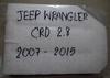 รูปย่อ กรองอากาศ Jeep Wrangler 2.8 CRD รูปที่1