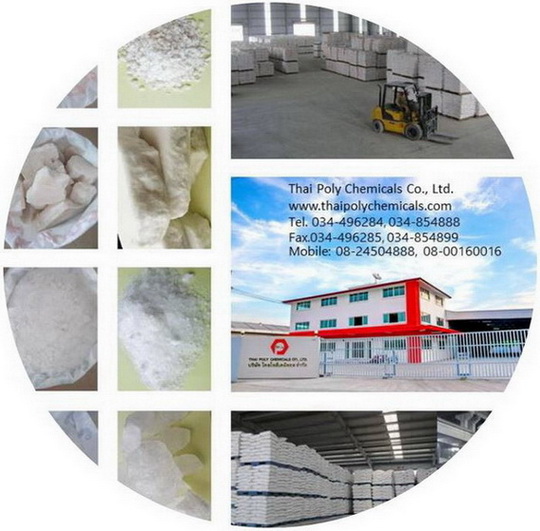 ผลิตสารส้ม, โรงงานสารส้ม, จำหน่ายสารส้ม, ขายสารส้ม, ส่งออกสารส้ม, Aluminium Sulphate, Thailand Alum รูปที่ 1