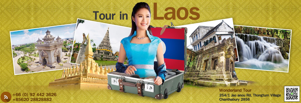 Wonderland Tour - Package Tour In Laos รูปที่ 1