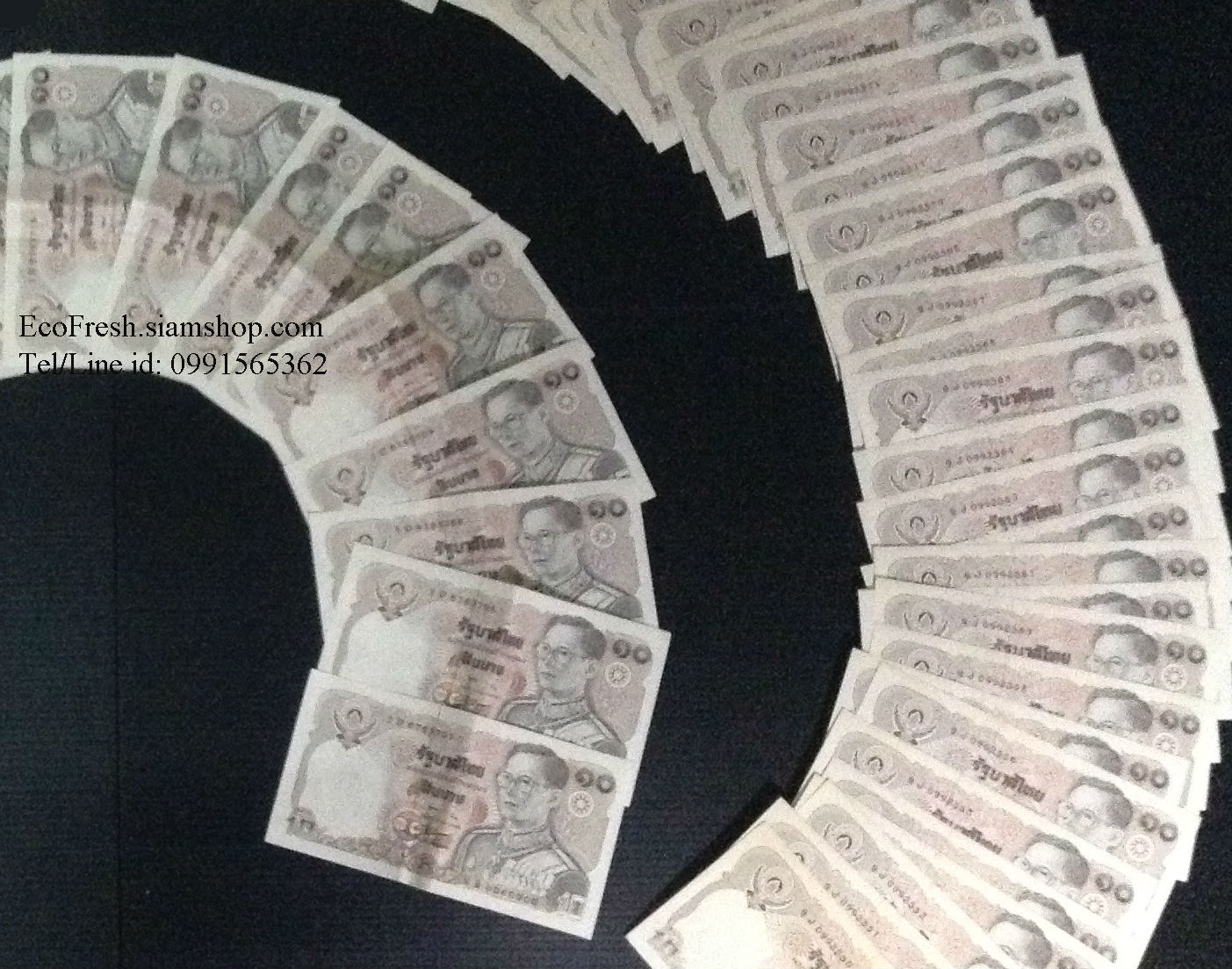 ขาย ธนบัตร 10 บาท ร.9 แบบ 12 รูปที่ 2