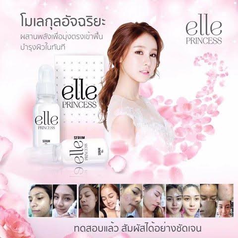 O DERMA HAIR REMOVER FOAM มูสละลายขนถนอมผิว ขจัดขนภายใน 5 นาที รูปที่ 4
