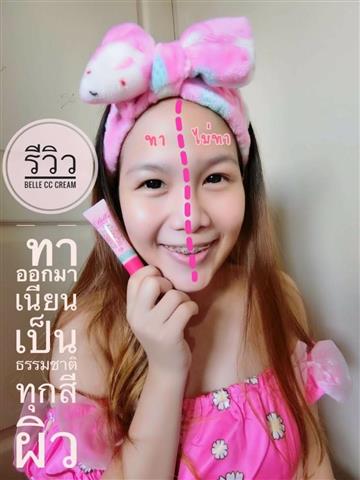 O DERMA HAIR REMOVER FOAM มูสละลายขนถนอมผิว ขจัดขนภายใน 5 นาที รูปที่ 7