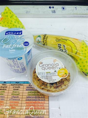 Granola Queen กราโนล่าควีน  อาหารคลีนสำหรับคนรักสุขภาพ อร่อย อิ่มท้อง รูปที่ 3