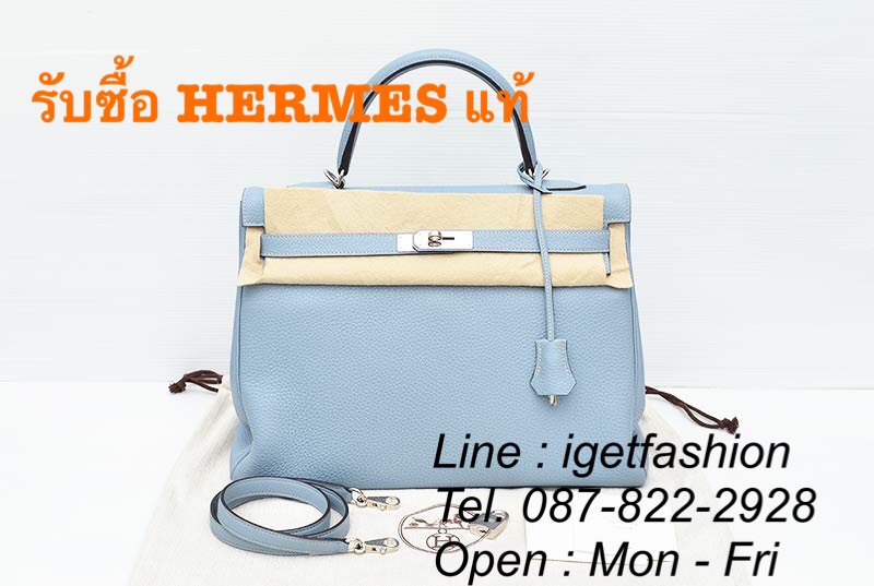 รับซื้อกระเป๋า Hermes ของแท้สภาพดี รับเงินทันที ส่งรูปมาก่อนได้ค่ะ Line : igetfashion รูปที่ 4