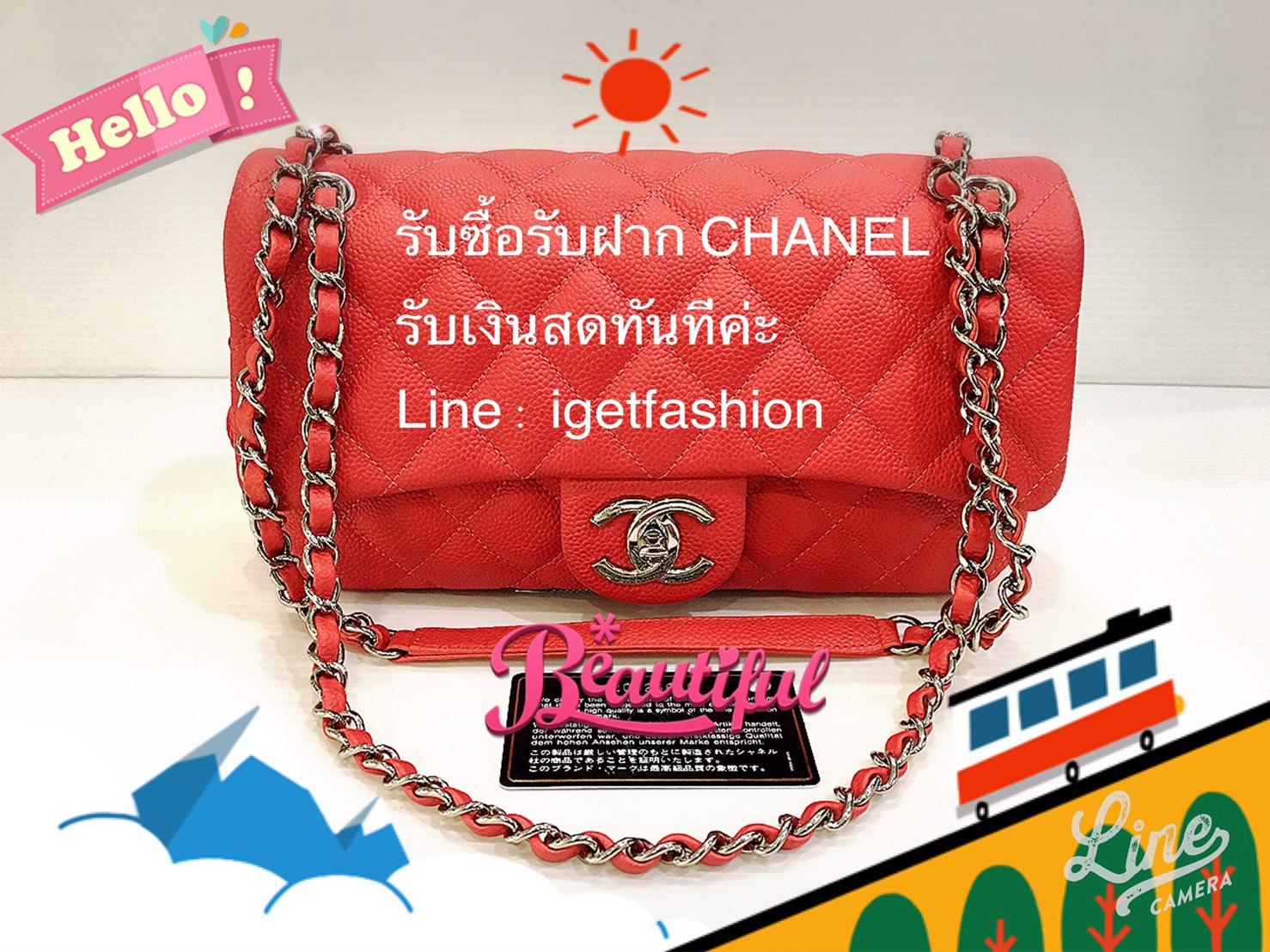 รับซื้อกระเป๋า Chanel ของแท้สภาพดี รับเงินทันที ส่งรูปมาก่อนได้ค่ะ Line : igetfashion รูปที่ 4