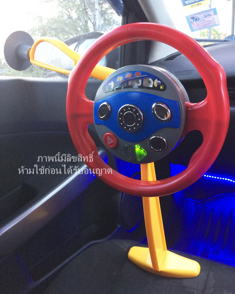 พวงมาลัยหัดขับติดกระจก รูปที่ 4