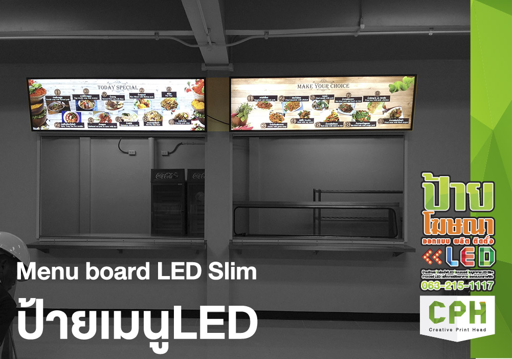 LED Slim Light BOX  Menu board LED ประหยัดไฟ  กรอบ LED Light BOX Menu board ป้ายไฟสำหรับร้านอาหาร ร้านชากาแฟ เปลี่ยนภาพได้ง่าย บางมาก ประหยัดไฟสุดๆ ร้านชานม ร้านกาแฟ  รูปที่ 6