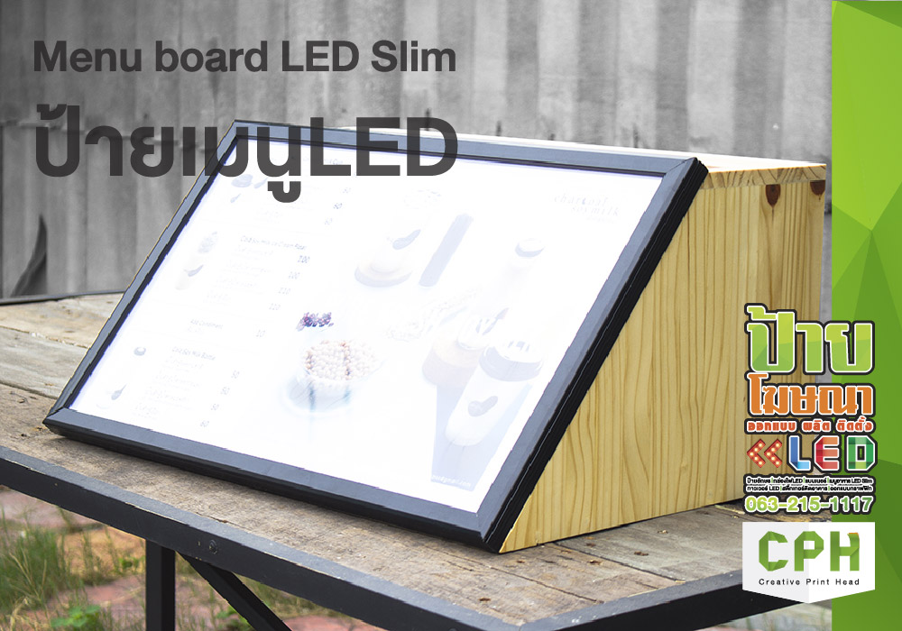LED Slim Light BOX  Menu board LED ประหยัดไฟ  กรอบ LED Light BOX Menu board ป้ายไฟสำหรับร้านอาหาร ร้านชากาแฟ เปลี่ยนภาพได้ง่าย บางมาก ประหยัดไฟสุดๆ ร้านชานม ร้านกาแฟ  รูปที่ 5
