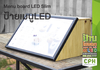 รูปย่อ LED Slim Light BOX  Menu board LED ประหยัดไฟ  กรอบ LED Light BOX Menu board ป้ายไฟสำหรับร้านอาหาร ร้านชากาแฟ เปลี่ยนภาพได้ง่าย บางมาก ประหยัดไฟสุดๆ ร้านชานม ร้านกาแฟ  รูปที่5