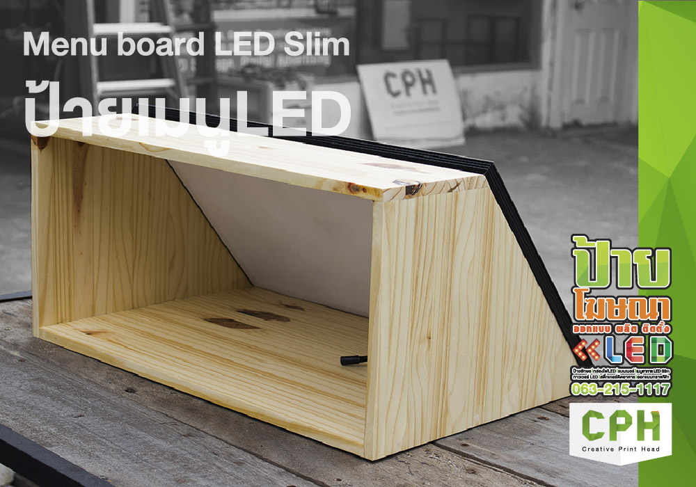 LED Slim Light BOX  Menu board LED ประหยัดไฟ  กรอบ LED Light BOX Menu board ป้ายไฟสำหรับร้านอาหาร ร้านชากาแฟ เปลี่ยนภาพได้ง่าย บางมาก ประหยัดไฟสุดๆ ร้านชานม ร้านกาแฟ  รูปที่ 3
