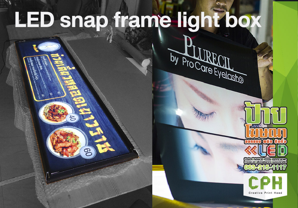 LED snap frame light box LED Slim Light BOX  Menu board LED บางเพียง 2cm. ขายดีที่สุดในขณะนี้ ร้านสวยขึ้นทันทีโดดเด่นเห็นแต่ไกล ขายดีจนทำไม่ทัน สั่งได้ทุกขนาด ประกันสูงสุด 5 ปี รูปที่ 1