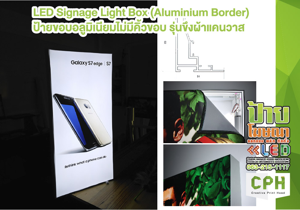 ป้ายเมนูLED  LED  slim light box  ร้านชานม ร้านกาแฟ ร้านอาหาร Menu board LED ป้ายเรืองแสง ป้ายร้านอาหารLED ป้ายเมนูLED ป้ายโฆษณา LED Slim Light BOX Menu board LED ร้านอาหาร ร้านขนม นมสด เค้ก ชา กาแฟสด รูปที่ 6