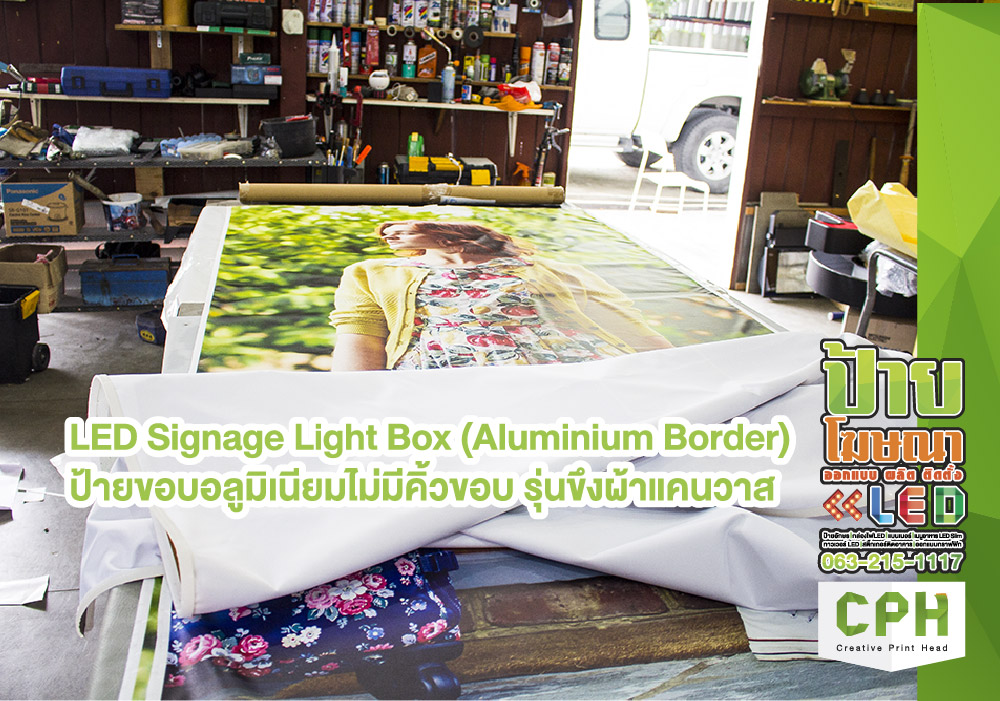 LED snap frame light box LED Slim Light BOX  Menu board LED บางเพียง 2cm. ขายดีที่สุดในขณะนี้ ร้านสวยขึ้นทันทีโดดเด่นเห็นแต่ไกล ขายดีจนทำไม่ทัน สั่งได้ทุกขนาด ประกันสูงสุด 5 ปี รูปที่ 5