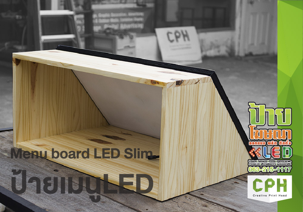 LED Slim Light BOX  Menu board LED ประหยัดไฟ  กรอบ LED Light BOX Menu board ป้ายไฟสำหรับร้านอาหาร ร้านชากาแฟ เปลี่ยนภาพได้ง่าย บางมาก ประหยัดไฟสุดๆ ร้านชานม ร้านกาแฟ  รูปที่ 6