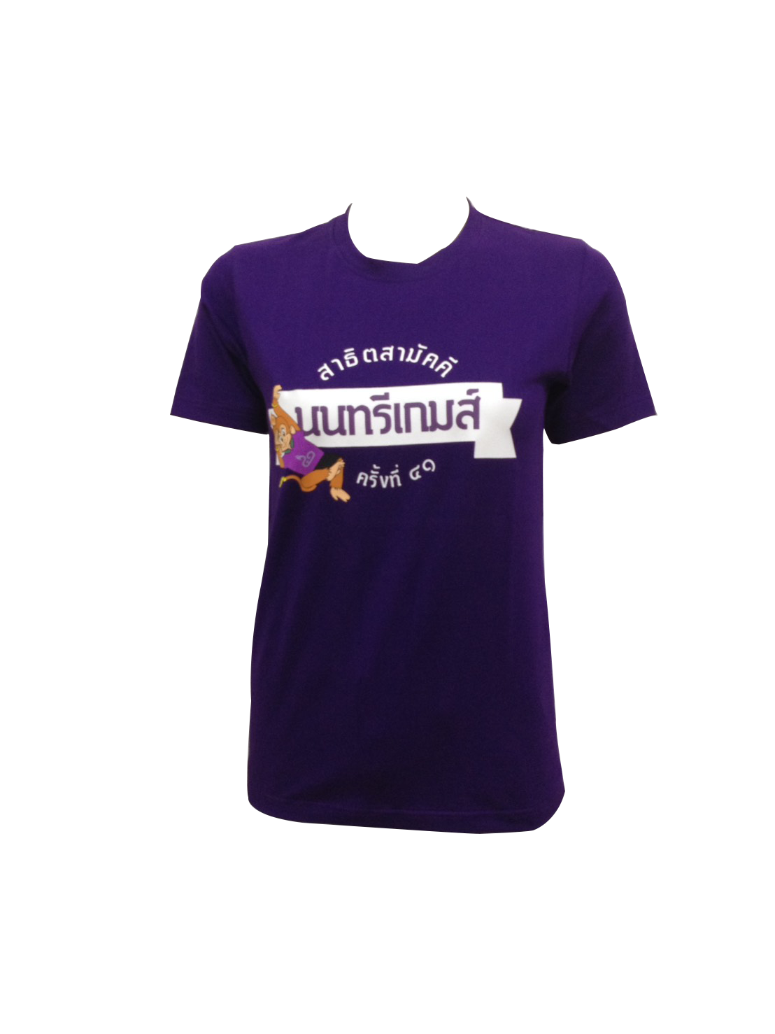 งานเสื้อยืด งานคุณภาพ  รูปที่ 7