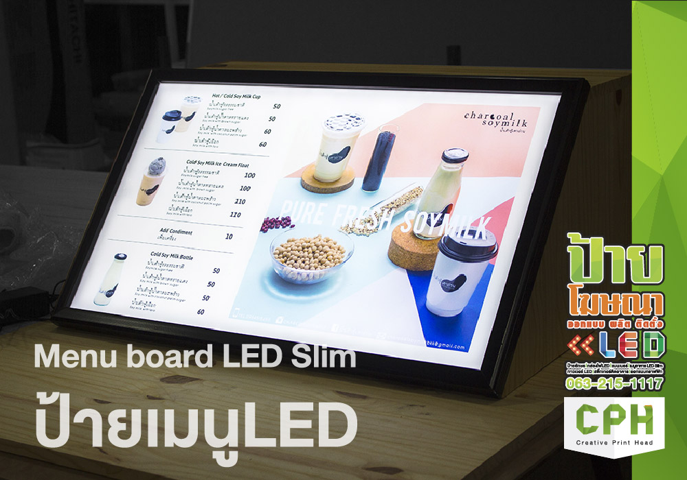 ป้ายเมนูLED  LED  slim light box  ร้านชานม ร้านกาแฟ ร้านอาหาร Menu board LED ป้ายเรืองแสง ป้ายร้านอาหารLED ป้ายเมนูLED ป้ายโฆษณา LED Slim Light BOX Menu board LED ร้านอาหาร ร้านขนม นมสด เค้ก ชา กาแฟสด รูปที่ 2