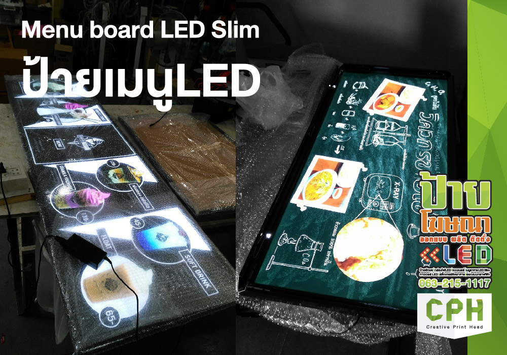 LED Slim Light BOX  Menu board LED ประหยัดไฟ  กรอบ LED Light BOX Menu board ป้ายไฟสำหรับร้านอาหาร ร้านชากาแฟ เปลี่ยนภาพได้ง่าย บางมาก ประหยัดไฟสุดๆ ร้านชานม ร้านกาแฟ  รูปที่ 3