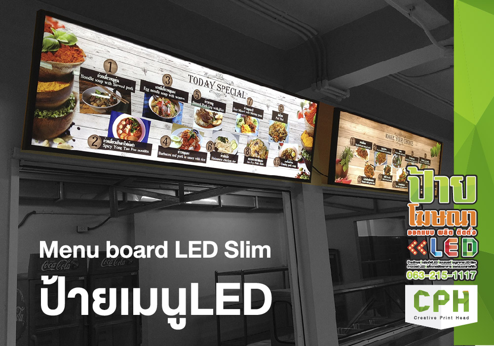 ป้ายเมนูLED  LED  slim light box  ร้านชานม ร้านกาแฟ ร้านอาหาร Menu board LED ป้ายเรืองแสง ป้ายร้านอาหารLED ป้ายเมนูLED ป้ายโฆษณา LED Slim Light BOX Menu board LED ร้านอาหาร ร้านขนม นมสด เค้ก ชา กาแฟสด รูปที่ 7