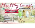 www.healthyconceptthai.com