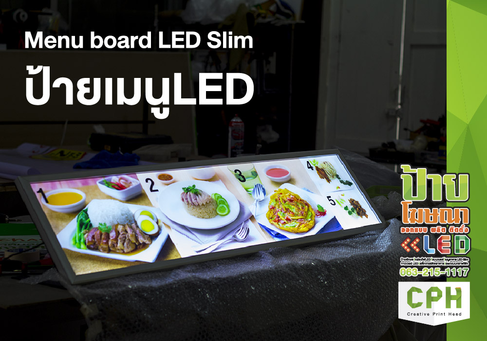 LED snap frame light box LED Slim Light BOX  Menu board LED บางเพียง 2cm. ขายดีที่สุดในขณะนี้ ร้านสวยขึ้นทันทีโดดเด่นเห็นแต่ไกล ขายดีจนทำไม่ทัน สั่งได้ทุกขนาด ประกันสูงสุด 5 ปี รูปที่ 3