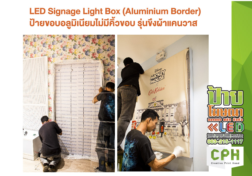 ป้ายเมนูLED  LED  slim light box  ร้านชานม ร้านกาแฟ ร้านอาหาร Menu board LED ป้ายเรืองแสง ป้ายร้านอาหารLED ป้ายเมนูLED ป้ายโฆษณา LED Slim Light BOX Menu board LED ร้านอาหาร ร้านขนม นมสด เค้ก ชา กาแฟสด รูปที่ 5