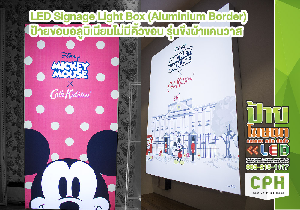 ป้ายเมนูLED  LED  slim light box  ร้านชานม ร้านกาแฟ ร้านอาหาร Menu board LED ป้ายเรืองแสง ป้ายร้านอาหารLED ป้ายเมนูLED ป้ายโฆษณา LED Slim Light BOX Menu board LED ร้านอาหาร ร้านขนม นมสด เค้ก ชา กาแฟสด รูปที่ 7