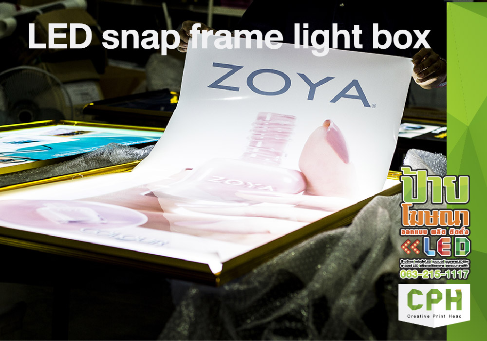 LED snap frame light box LED Slim Light BOX  Menu board LED บางเพียง 2cm. ขายดีที่สุดในขณะนี้ ร้านสวยขึ้นทันทีโดดเด่นเห็นแต่ไกล ขายดีจนทำไม่ทัน สั่งได้ทุกขนาด ประกันสูงสุด 5 ปี รูปที่ 4