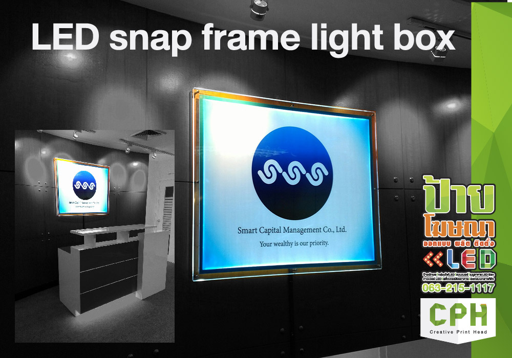 ป้ายเมนูLED  LED  slim light box  ร้านชานม ร้านกาแฟ ร้านอาหาร Menu board LED ป้ายเรืองแสง ป้ายร้านอาหารLED ป้ายเมนูLED ป้ายโฆษณา LED Slim Light BOX Menu board LED ร้านอาหาร ร้านขนม นมสด เค้ก ชา กาแฟสด รูปที่ 5