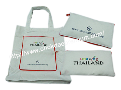 รับทำ ถุงผ้า กระเป๋าผ้าดิบ ถุงผ้าดิบ สกรีนโลโก้ ถุงผ้าพับได้ พร้อมสกรีนตามแบบที่ท่านต้องการ รูปที่ 4