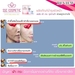 รูปย่อ SSC Cosmetic คัดสรรเฉพาะสมุนไพรอันดับหนึ่งในการรักษาฝ้า กระ จุดด่างดำ รูปที่4