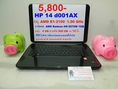 HP 14 d001AX