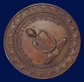 เหรียญกลมเนื้อทองแดงหลวงพ่อพรหม วัดช่องแค จ.นครสวรรค์ รุ่นมหาลาภ ปี 2516 