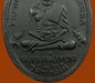 รูปย่อ เหรียญรูปไข่หลวงปู่ทวด วัดช้างให้ รุ่น2 พิมพ์หน้าผาก 2 เส้น ปี 2502 รูปที่3