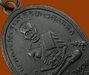 รูปย่อ เหรียญรูปไข่หลวงปู่ทวด วัดช้างให้ รุ่น2 พิมพ์หน้าผาก 2 เส้น ปี 2502 รูปที่2