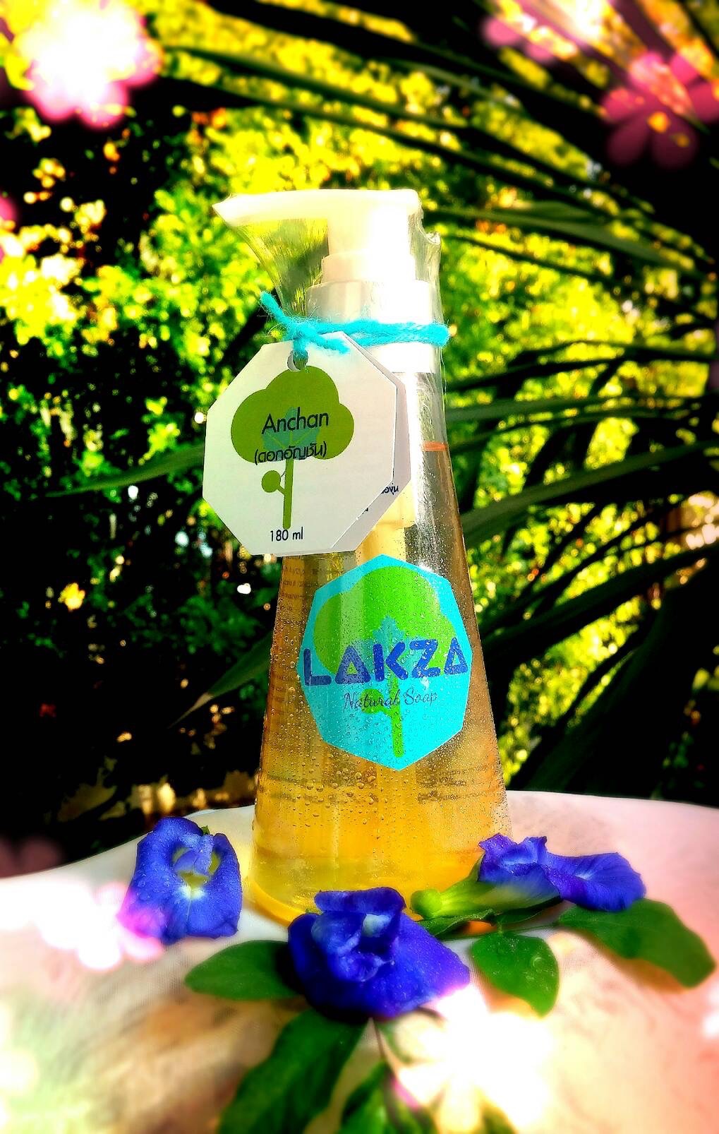 LAKZA   oil soap รูปที่ 3