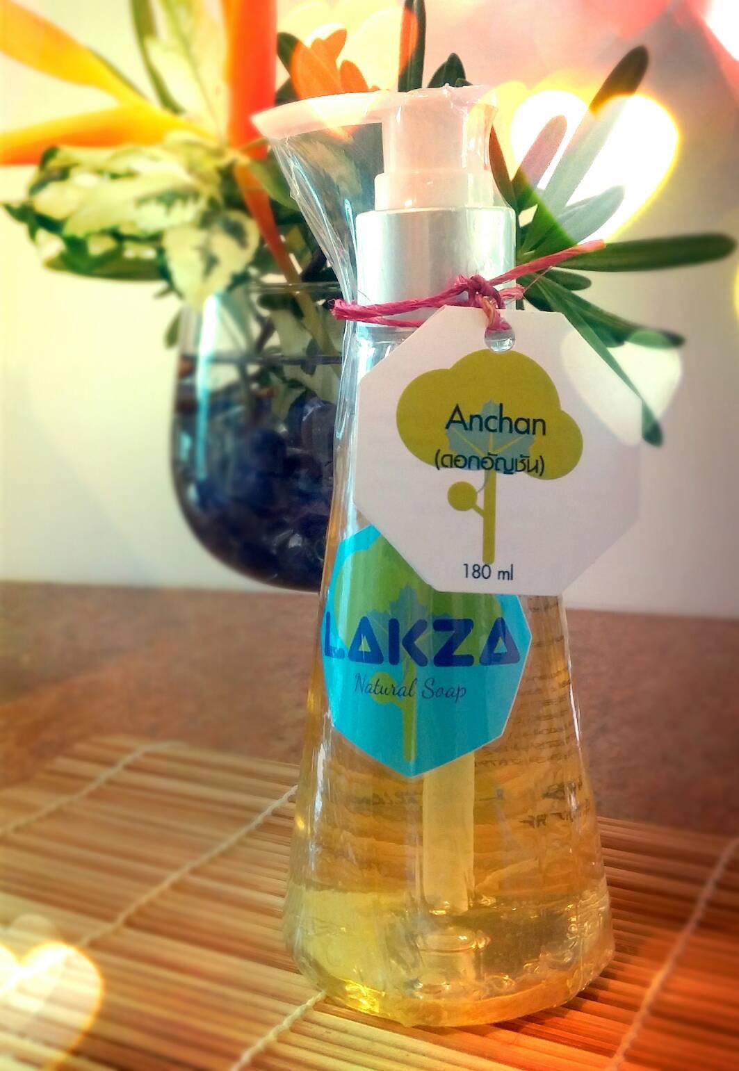 LAKZA   oil soap รูปที่ 6