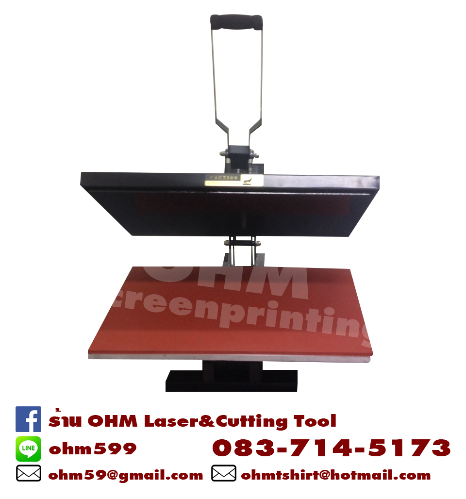 เครื่องรีดร้อน เครื่องสกรีนเสื้อ เครื่องอัดเบอร์กีฬา รูปที่ 2