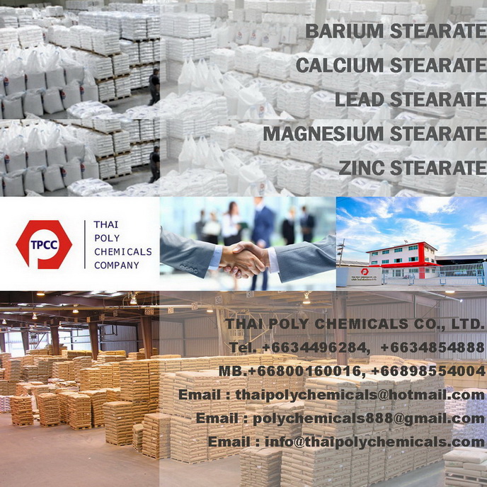 CALCIUM STEARATE, PRODUCT OF THAILAND รูปที่ 1