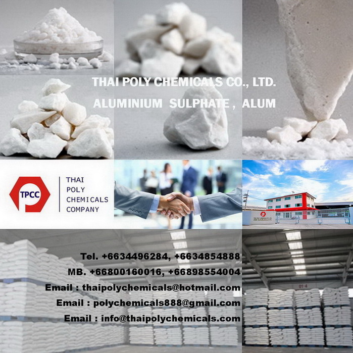 ALUMINIUM SULPHATE, PRODUCT OF THAILAND รูปที่ 1