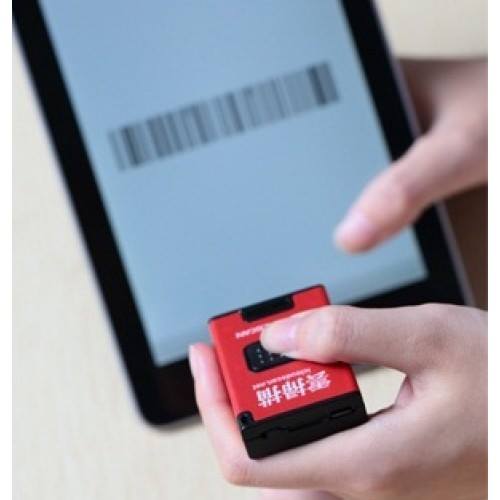 Barcode Scanner (เครื่องอ่านบาร์โค้ด) รูปที่ 1