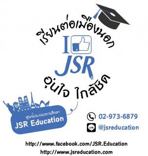 เรียนต่ออเมริกาสถาบันสอนภาษา FLS International รูปที่ 2