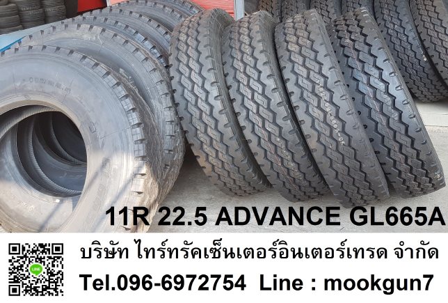 เปลี่ยนยางรับสงกรานต์ ยางรถบรรทุกราคาถูก 11R 22.5 ADVANCE GL274A GL283A GL665A ส่งฟรี กทม ปริมณฑล รูปที่ 1