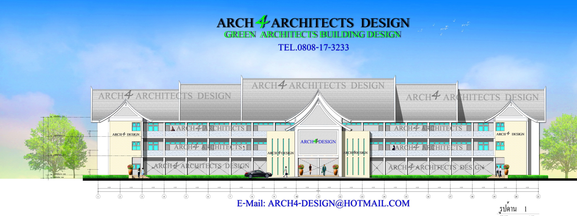 ออกแบบบ้าน,รับออกแบบHOTEL,ออกแบบคอนโด,ออกแบบบ้าน RESORT,ออกแบบสถาปัตย์,วางผังโครงการ,ออกแบบร้าน SPA,ออกแบบภูมิสถาปัตย์,รับสร้างบ้าน,โทร.0808173233 รูปที่ 1